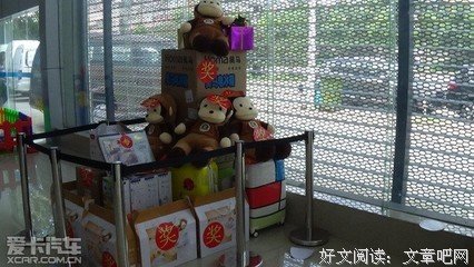  哈佛两小时