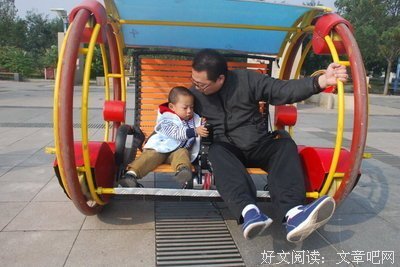 鱼爸