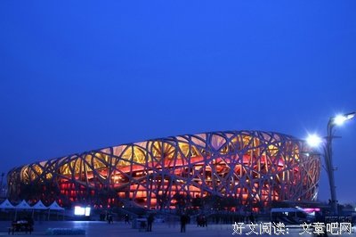 六十年后观我记