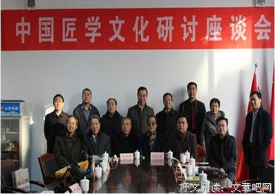 每次危机都是成功的起点