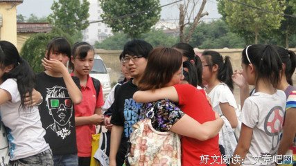  稚语灵光