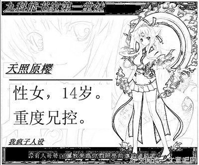 我和书一生相伴