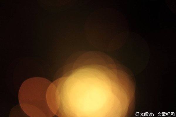 金色的光