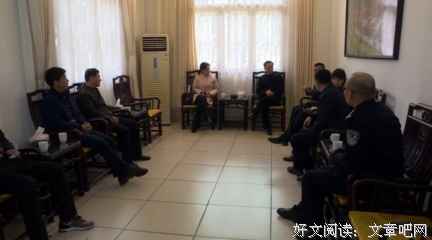 丁顺的故事