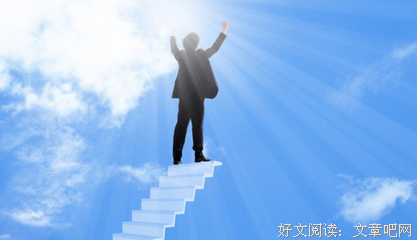 我不伟大我挣钱比您容易