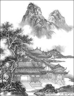 半称心