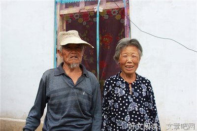 董宣护法