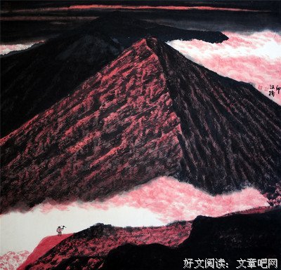 君子常自省
