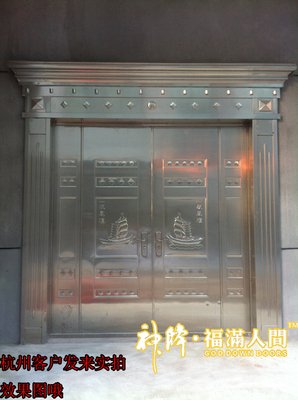 王力：溜达