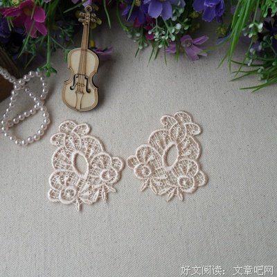 绣朵花当补丁