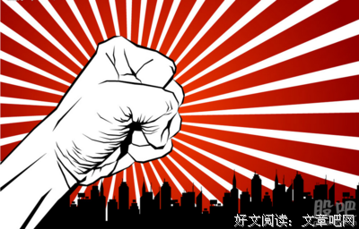 暴利中的暴利