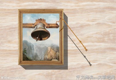 敲钟老人的学问