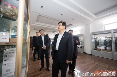  夏兴