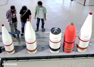 火车多少节