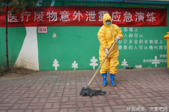 废物是成功之母