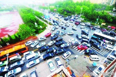我在这边，你在那边吗