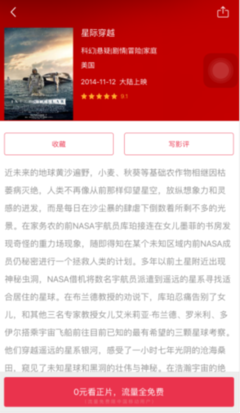 于书中赏尽人生