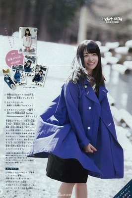 小女孩的天真