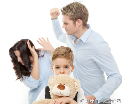 原生家庭无罪论