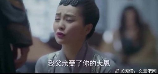  请您“跪”下来跟我说话