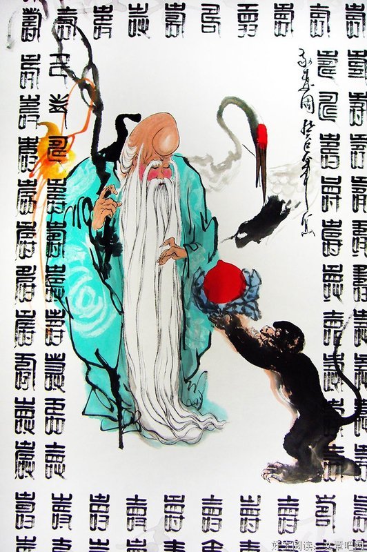阴阳百寿图