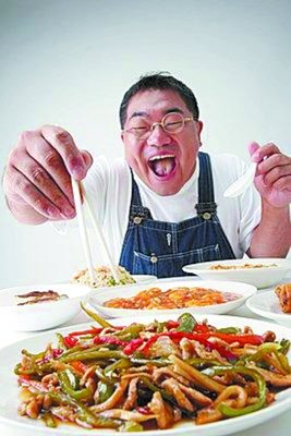 她准备好了