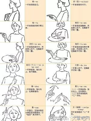 唐帅，为无声辩护