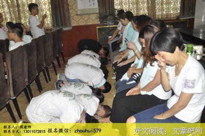  这个孩子注定会成为亿万富豪