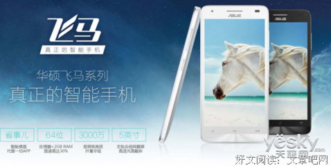 忘记价格，体验价值