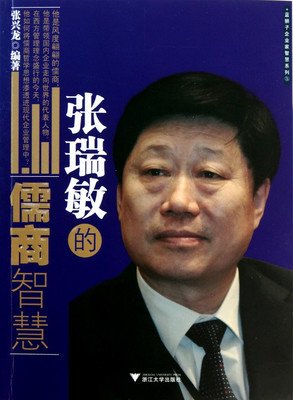 人不成熟的几大特征
