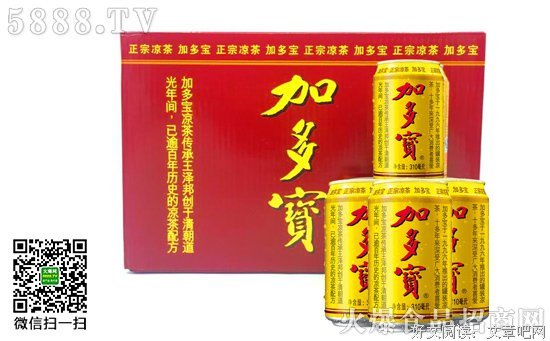 吃食与夺冠