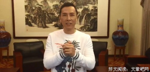让大腕明星仰望的人