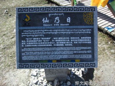 为心灵做一次减法