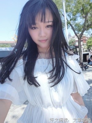 我的妹妹泓羽