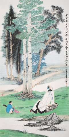 曾经荒寒