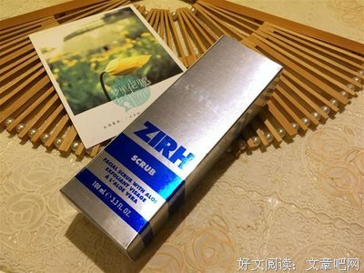  用肌肤去感受