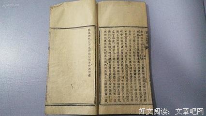 黎元洪与章太炎的患难情