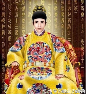 她敢对皇帝的求婚说“不”