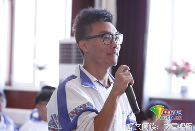 怕提问害了中国学生