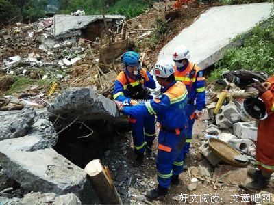 和死神赛跑