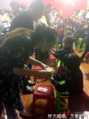妈妈颂