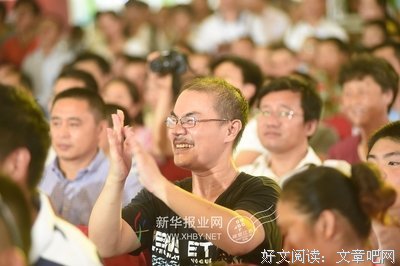 闲读书与读闲书