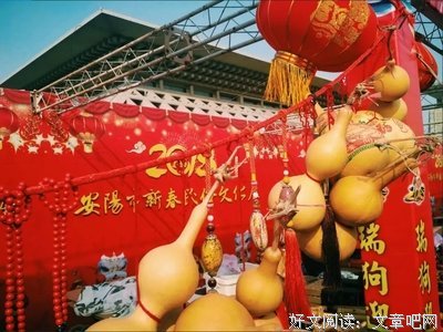 捏泥人儿