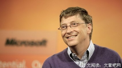 比尔·盖茨的演讲道具