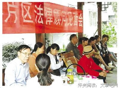 远人如酒