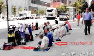 宜将白发付扁舟
