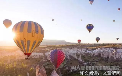 做你自己