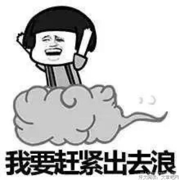 按住自己的心