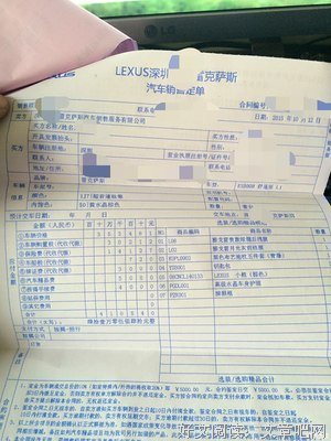 “永别”放弃