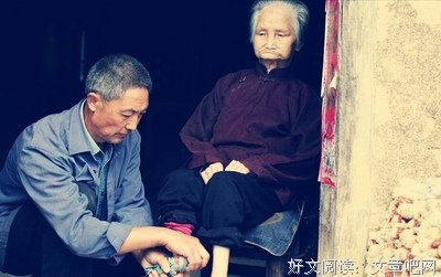 三件不能让母亲知道的往事